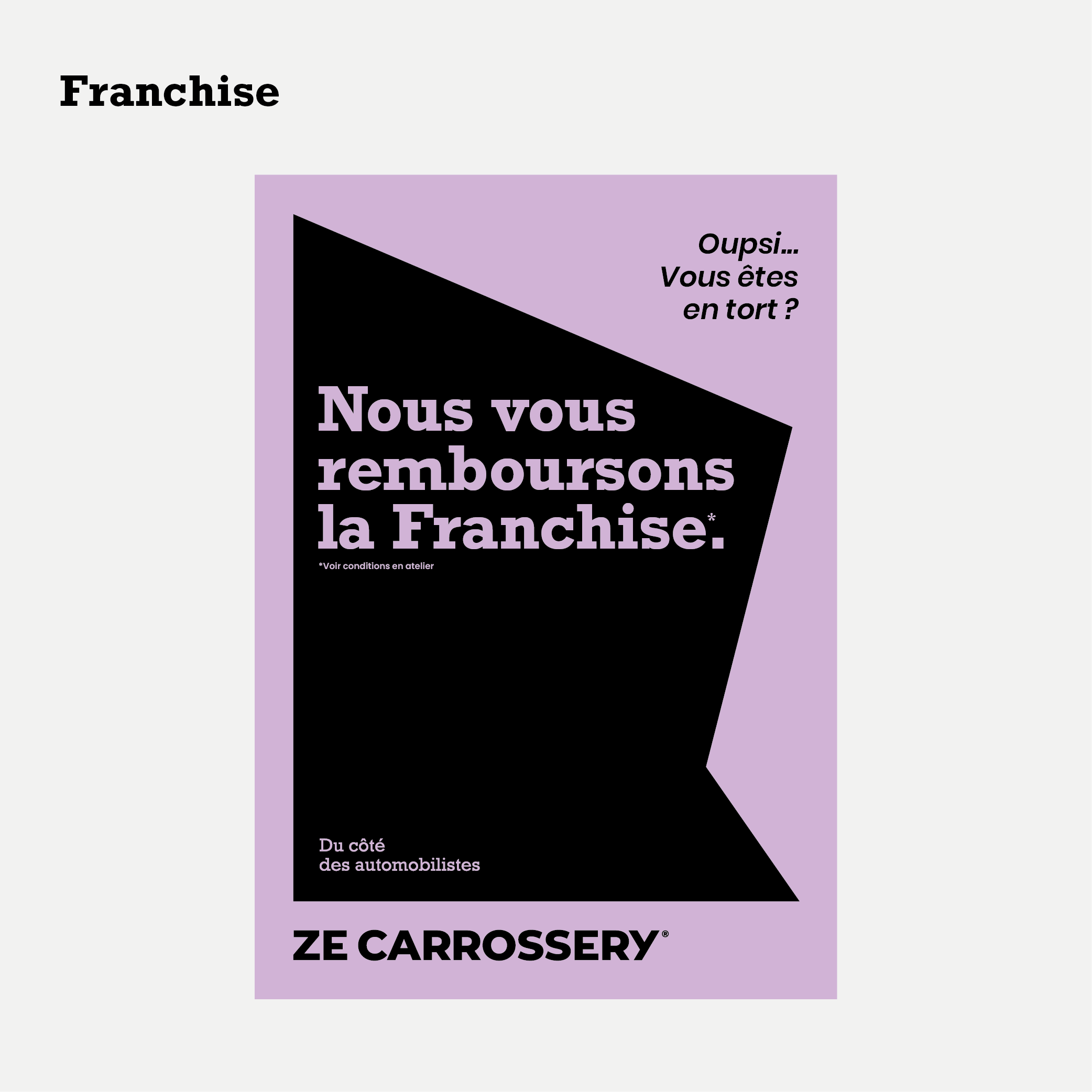 Trio d'affiches - fond noir – Image 3